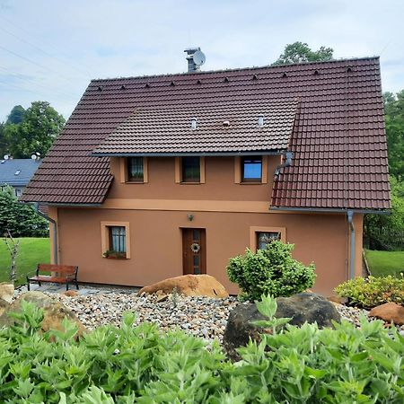 Apartmany Studeny Kunratice  Экстерьер фото
